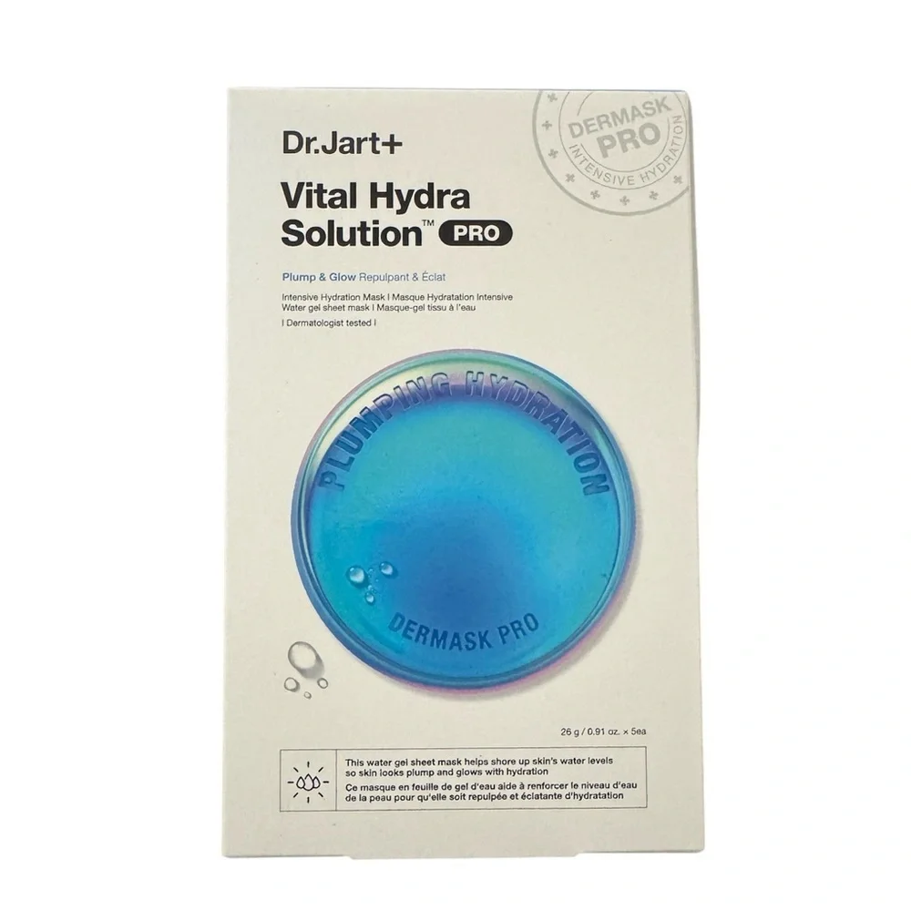 Vital Hydra Solution PRO Sheet Mask Set - Blue